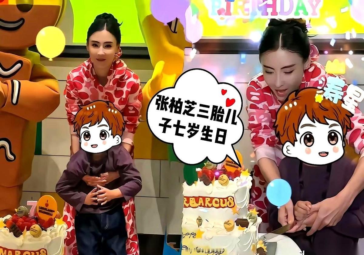 7年了，张柏芝三儿子的爹，成了娱乐圈头号悬案。网上猜了个遍，富商、老外、圈内人