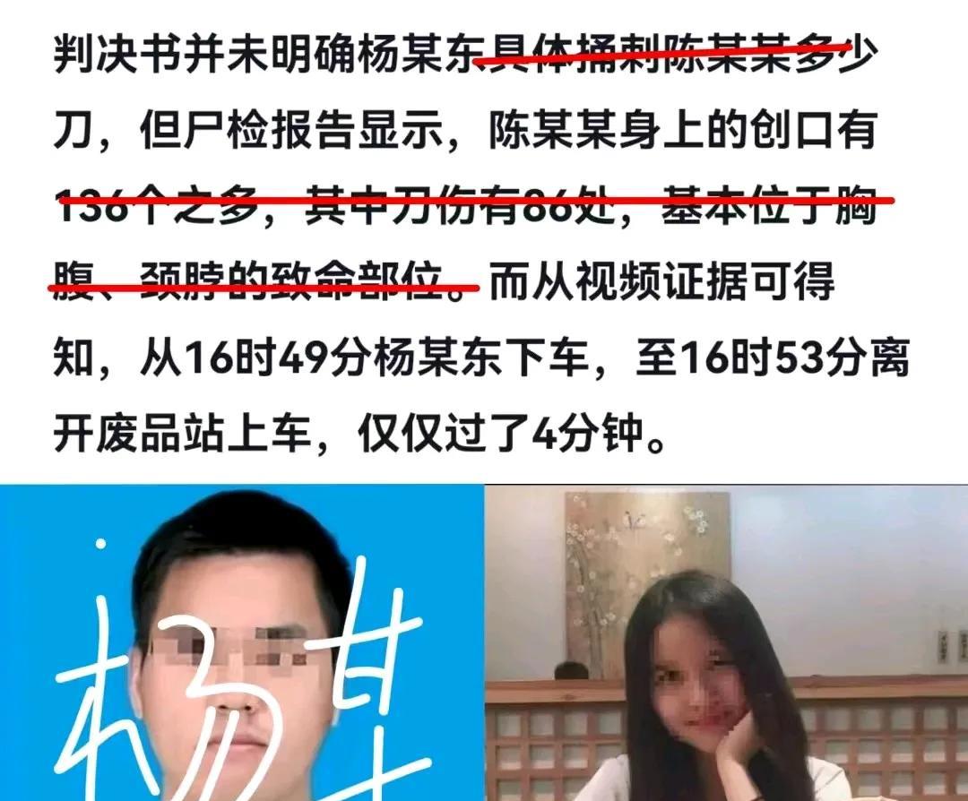 又是一个拿病当挡箭牌的！说一家子都抑郁，说发病了控制不住自己，纯粹的瞎说，抑郁的