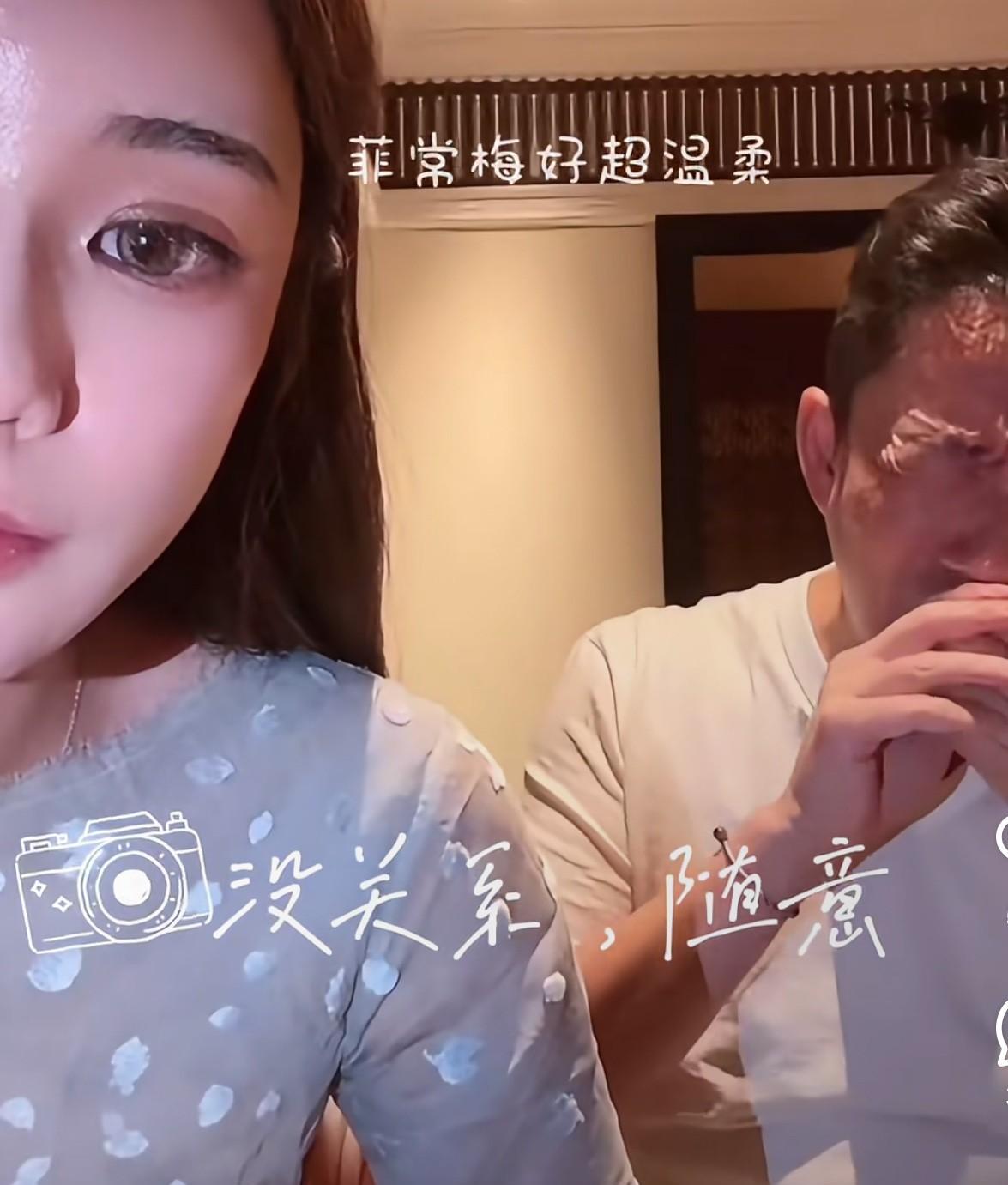 你看汪小菲在后边一分钟八百个小动作表情，他是真的不想马筱梅再回应下去！小两口儿