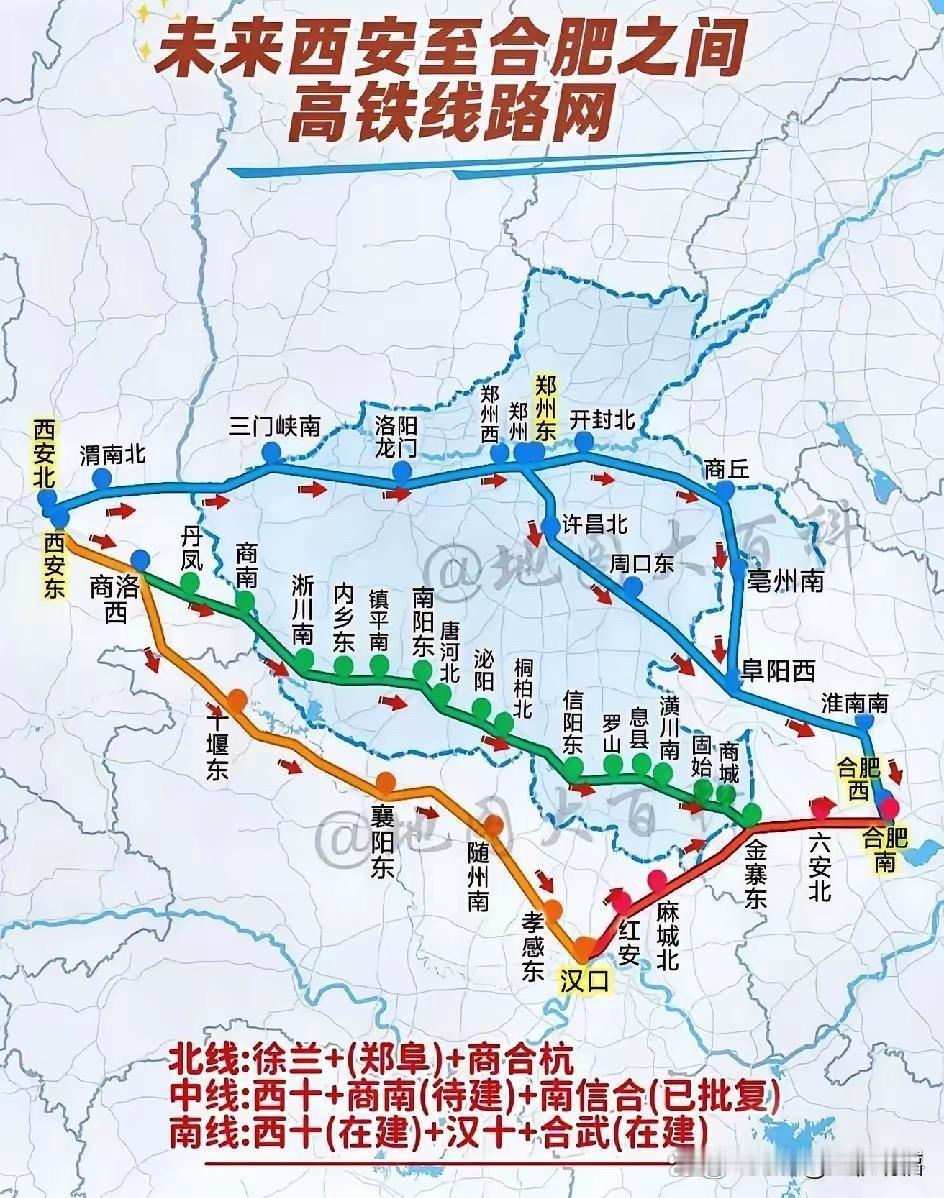 都说中线的“西合”高铁开通后，会极大削弱郑州作为西北—东南来往交通枢纽的地位。诚