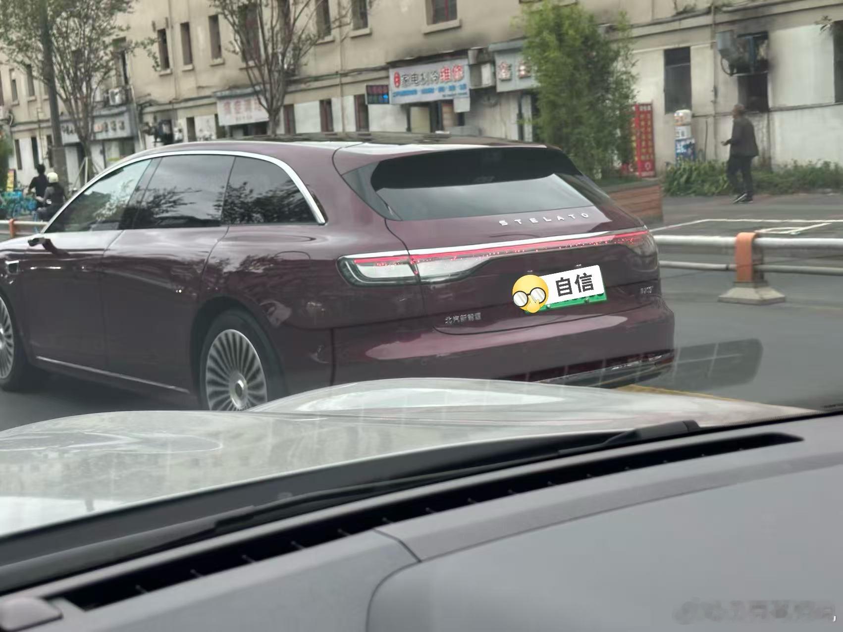 享界S9T交车了？​​​