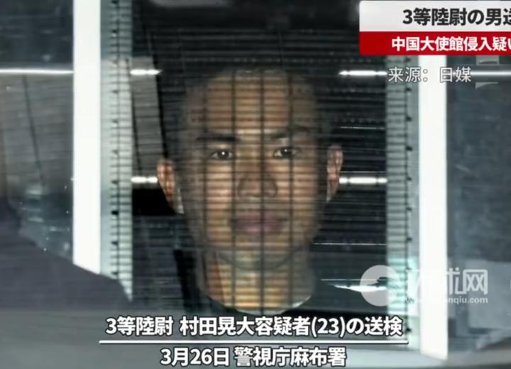 那个闯我们大使馆的日本军官，最狠地方的不是他翻墙，也不是他买刀。是咱们的人把他当