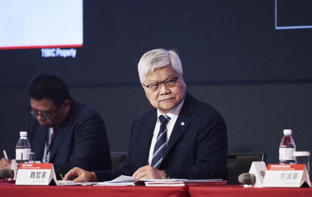 最近，台积电董事长魏哲家称，台积电稀土告急，求大陆放手？最近，关于台积电稀土