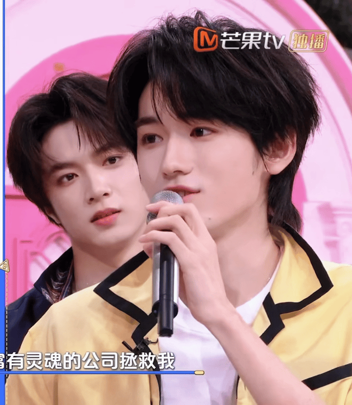 又痴迷上了