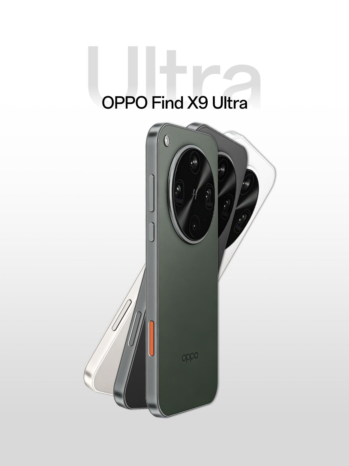 我去！FindX9Ultra这么快开始预约了？绿厂的动作够快的啊，四月份发布