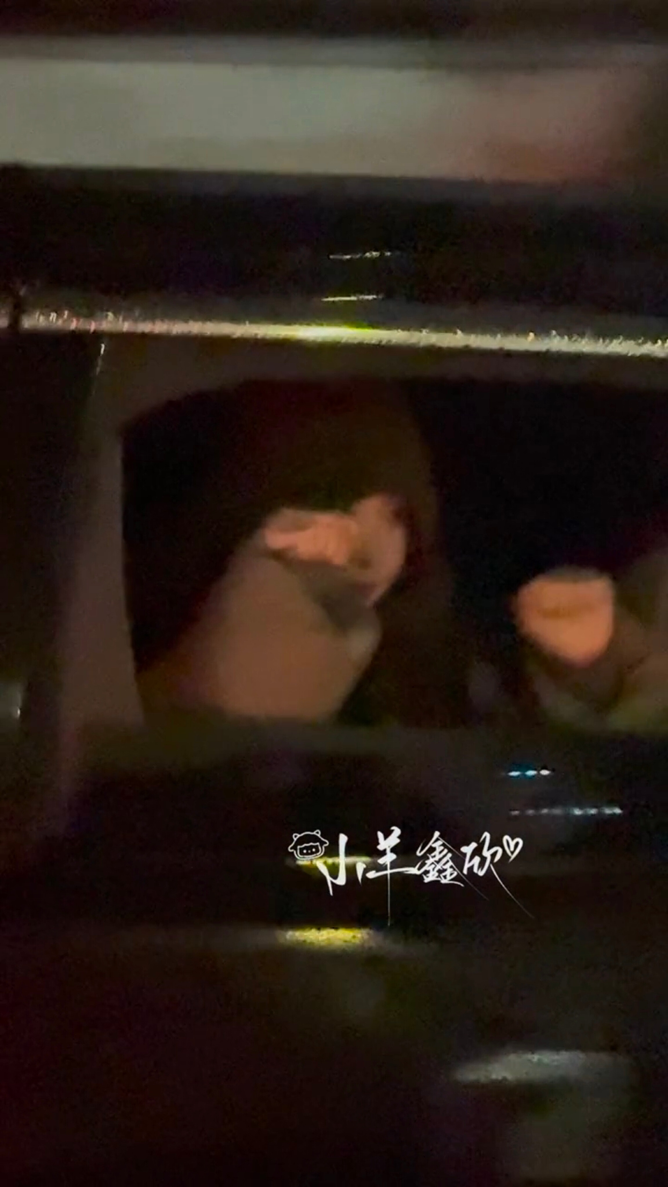 好萌的宝宝明天见～虞书欣云初