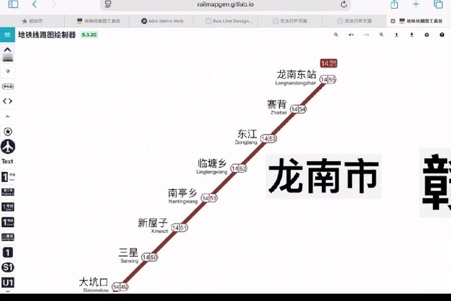 广州地铁已经规划到赣州了!其实赣州全南离广州只有140公里!两地很近，开通地铁也