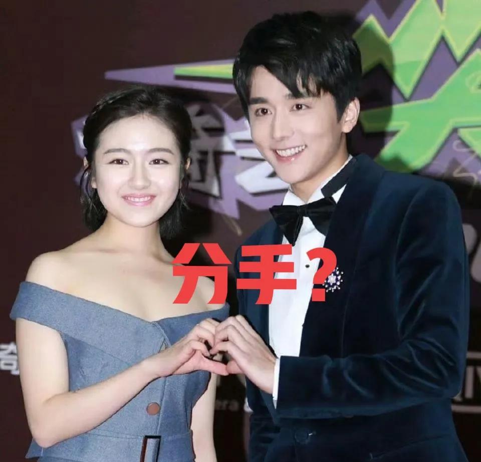 520这一天，普通人排队结婚，娱乐圈却爆料一对情侣分手，一对夫妻离婚！吴奇隆和