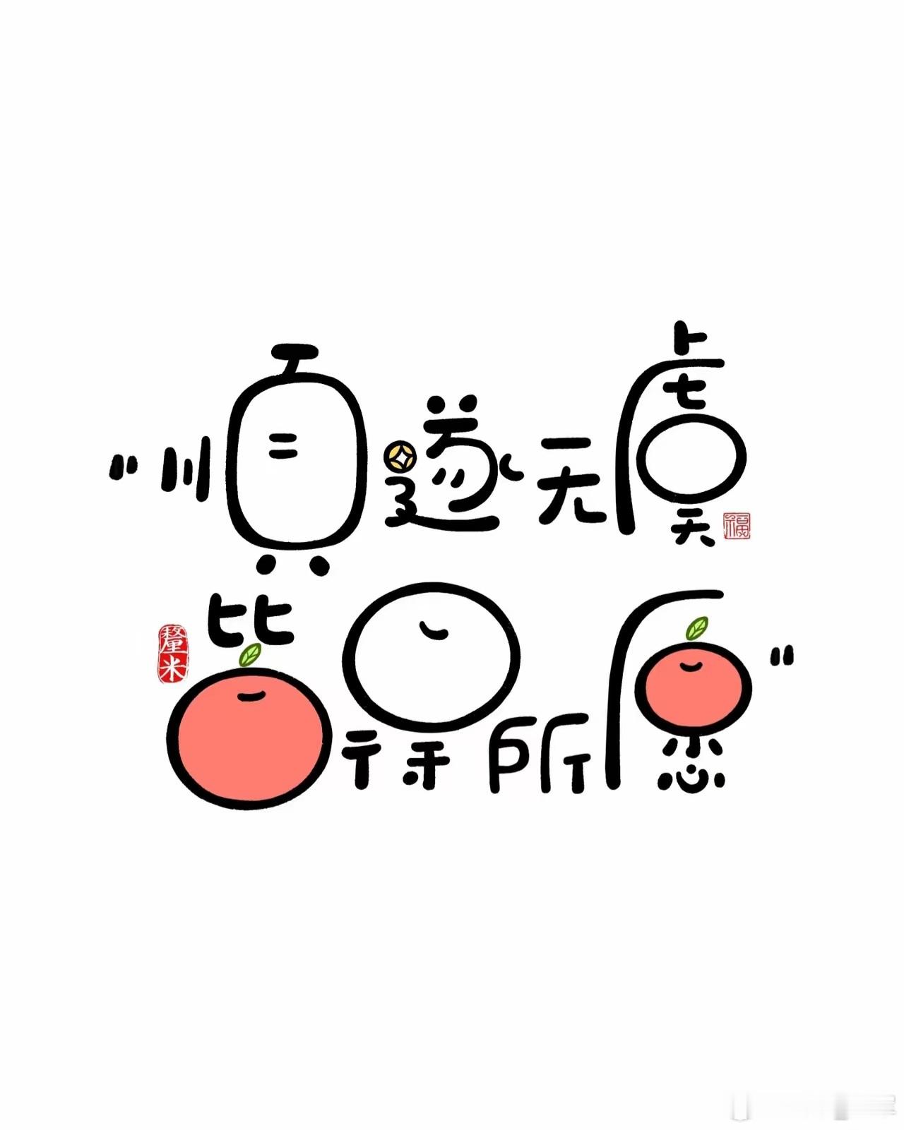 汗疱疹|根治的祖传秘传汗疱疹是一种急性的水疱型手部湿疹，偶尔在脚掌也可以产生