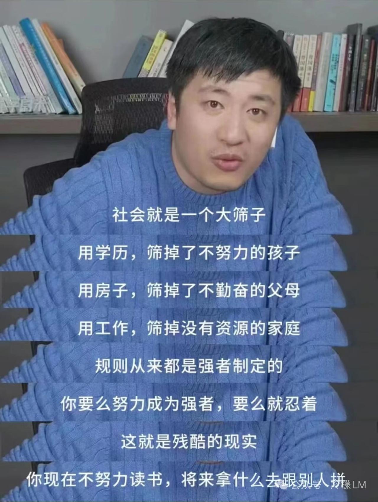 看到一段很心酸的话！40几岁的中年人干什么人都会嫌你老，只有突然离世，人们才会说