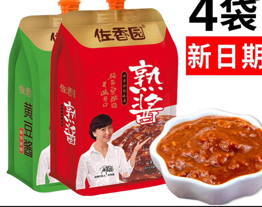 闫学晶：今年没有收到央视春晚的消息，因为自己没团队，只能靠其他朋友推荐邀约，可能