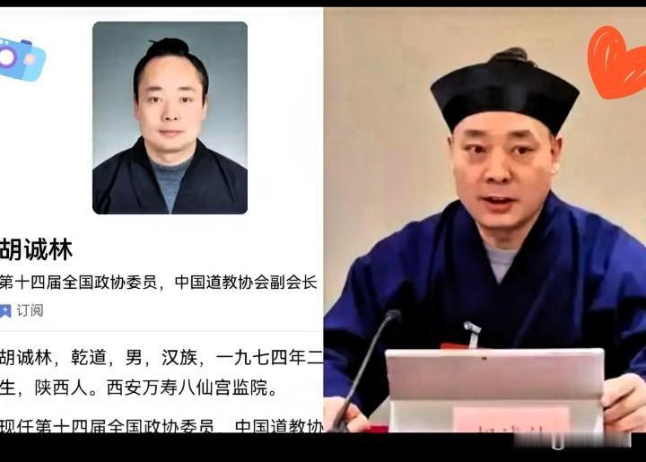接连塌房！修行场所乱象，寒了普通人的心释永信的风波还没过去，又爆出重磅消息