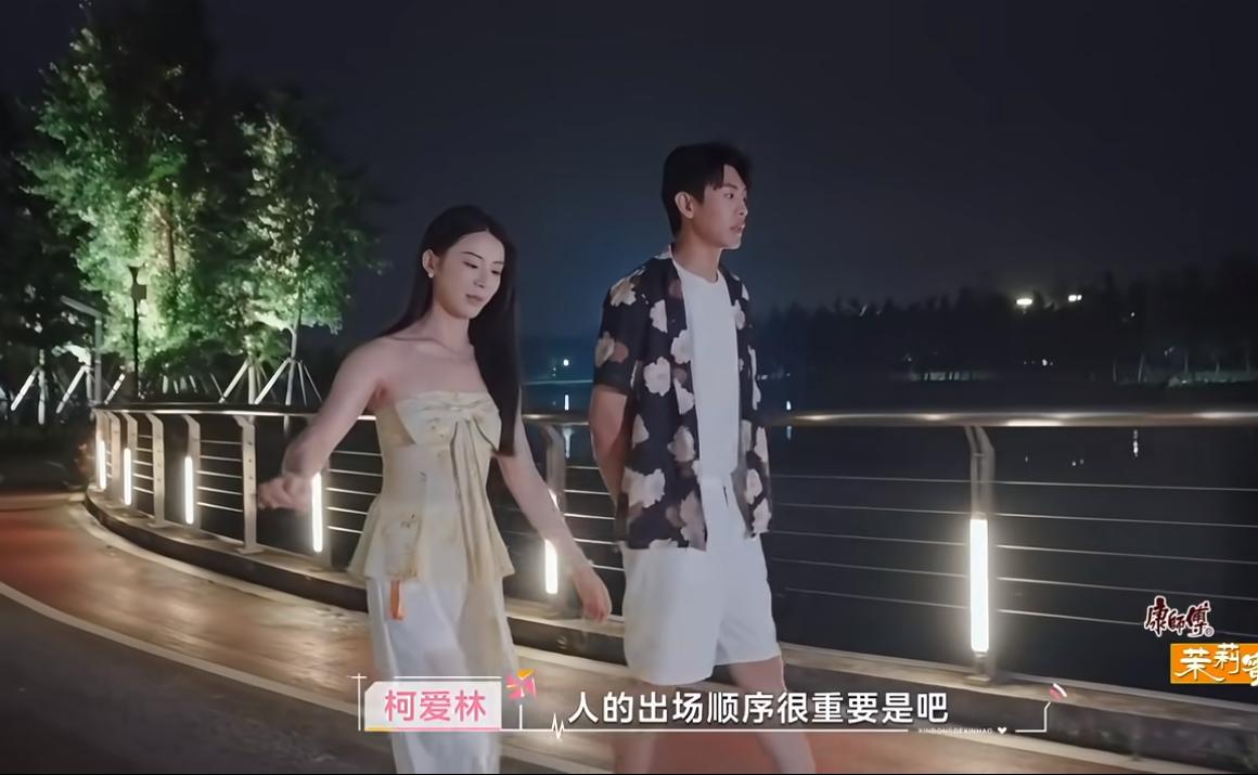 心动8:多多与刘子晗成为“同是天涯沦落人”。哈哈哈，这俩人竟然开始了彼此安慰和