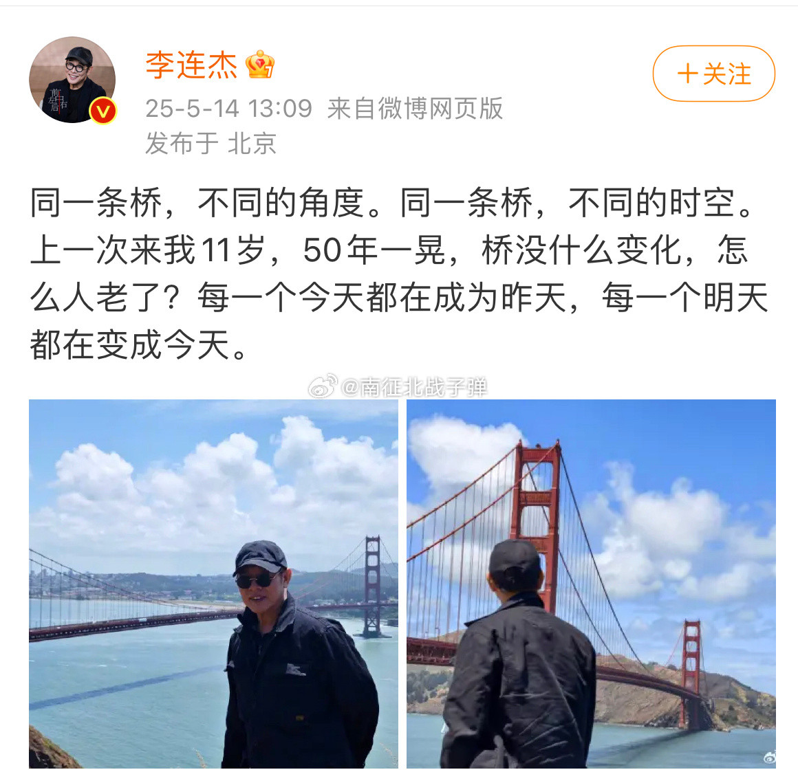 李连杰发文，真的越来越有禅意了！他在感叹自己的老去，我们也在怀念自己的青春​​