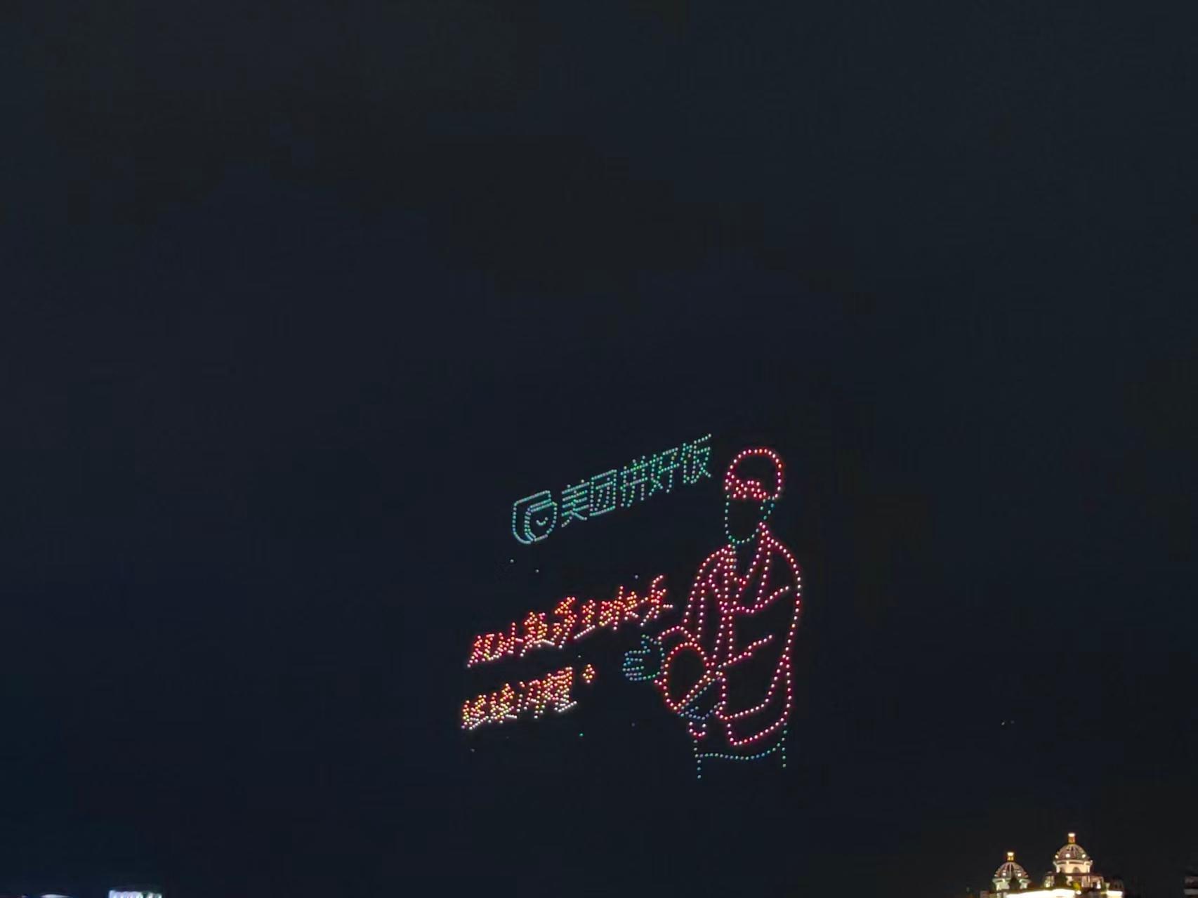 孙颖莎美团美味生活代言人小莎生日快乐有很多人爱你❤️​​​