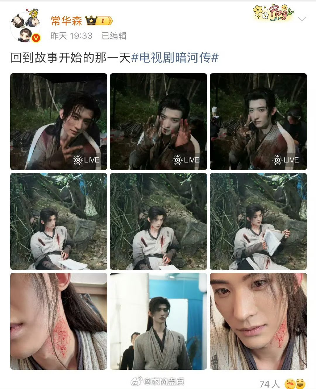 记得暗河传、水龙吟、天地剑心播之前，网上都在说常华森这波必爆。随着这些剧陆续收官