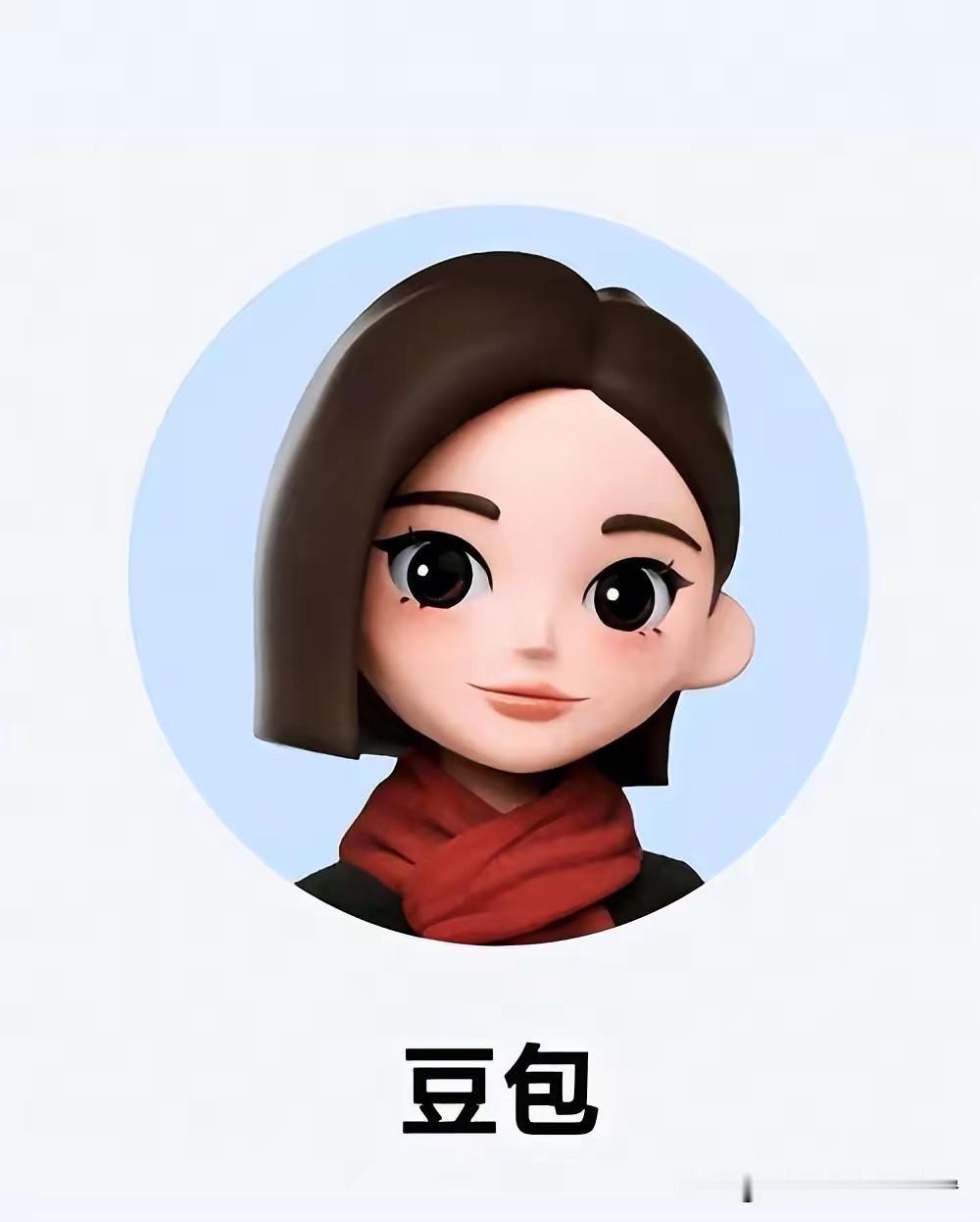 问了“豆包”一个她最不想回答的问题：豆包何时收费？从6月下旬开始，豆