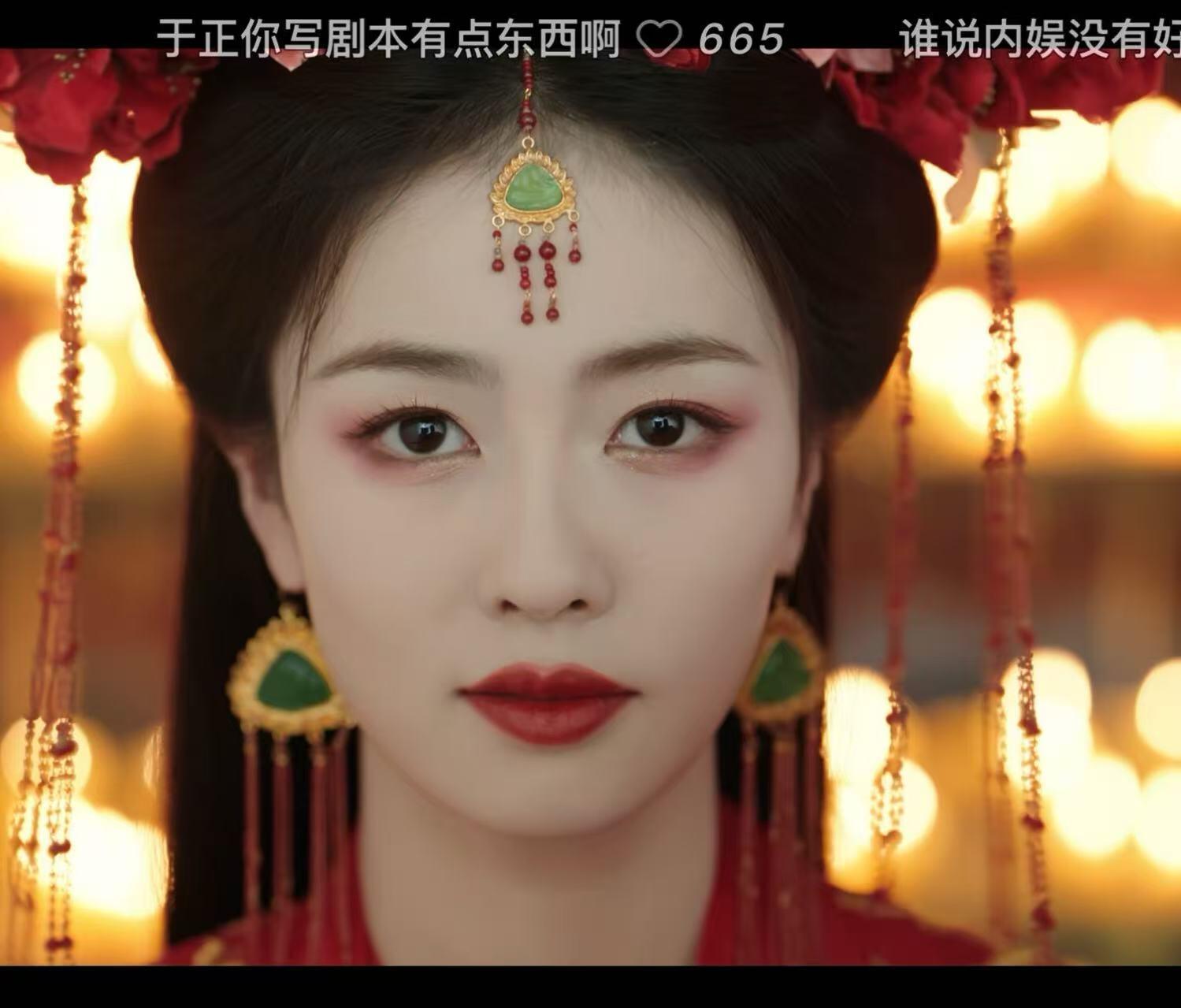 于正是不是很爱这种古典的眉眼啊。。。抛开别的不谈于丫头在美女的眼光上真是没得说，