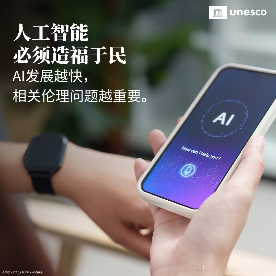 #人工智能#的治理该交给谁？“负责任的AI”不能仅由科技公司来塑造。政府、研究人员、民间社会、青年群