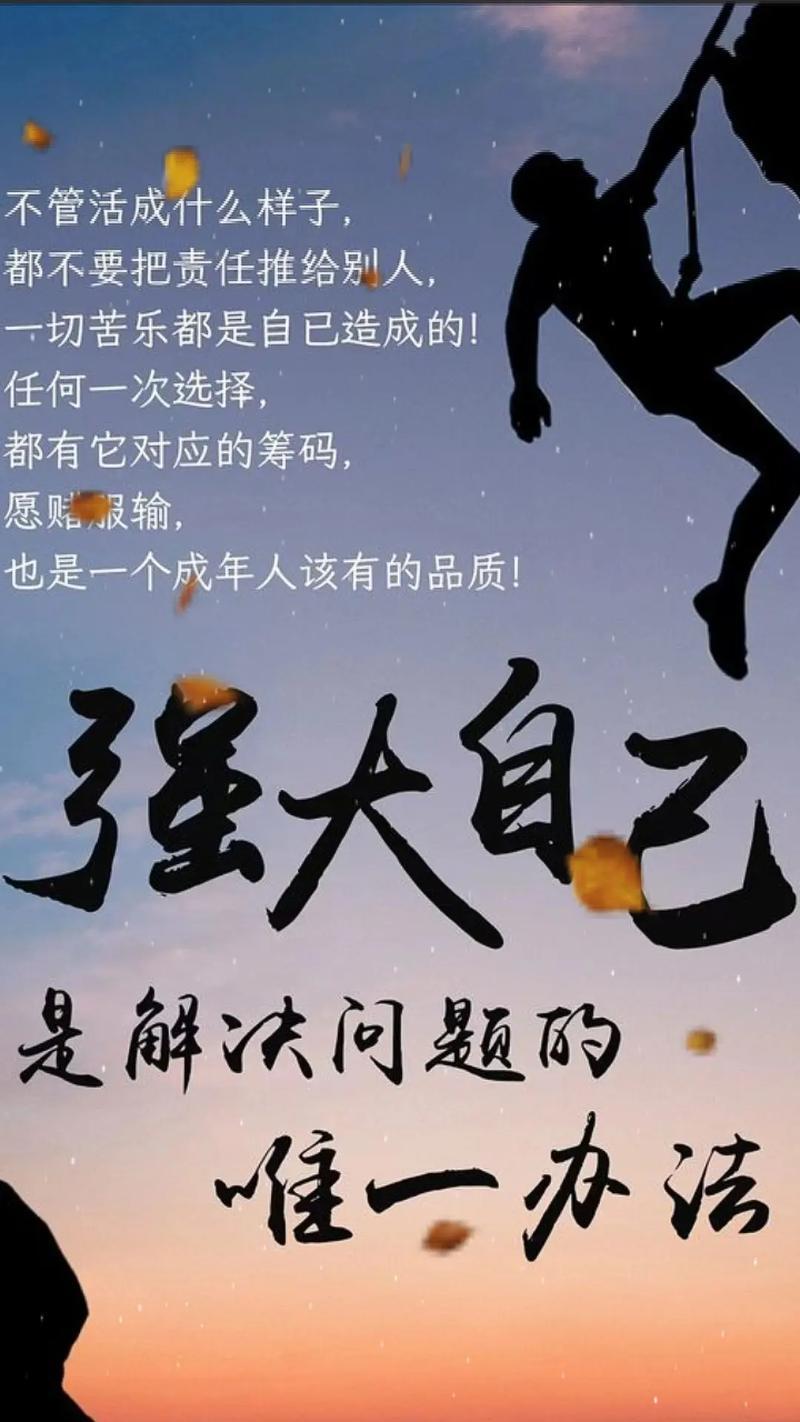 1.赚钱逻辑完全不一样-穷人：靠时间换钱（单次劳动）上班、打工、出力，干