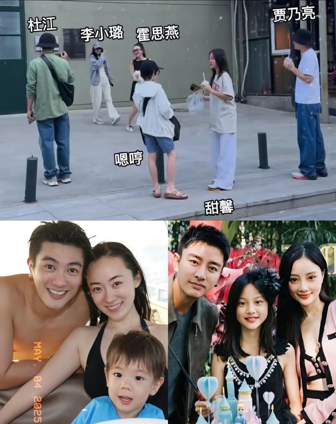 有一种关系叫霍思燕和李小璐看似没有任何交集的两个人却是可以携手一起出游的关系