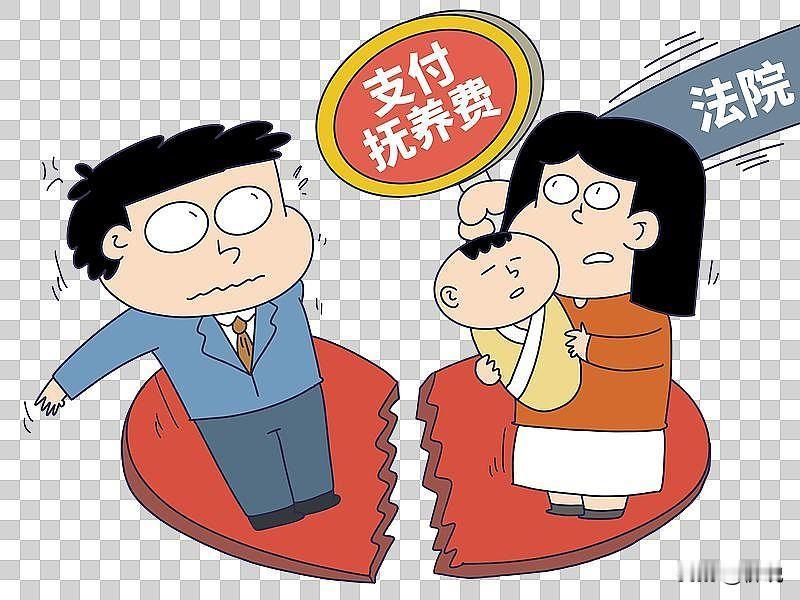 有位女子，独自怀上孩子，又独自将孩子生下，等孩子长到一岁时，她实在熬不住这份辛苦
