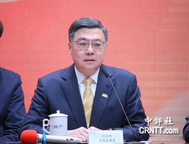 就在刚刚，台“行政院长”卓荣泰正式宣布，7月30日，台湾地区行政机构负责人卓