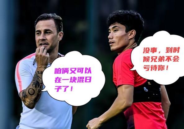 中国足协再放大招，准备聘请卡纳瓦罗出任国足主教练，完美诠释什么叫在同一块石头上被