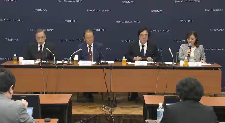 中方宣布延期后，日方承认“这是远超钓鱼岛问题的强烈信号”据日本“每日新闻”