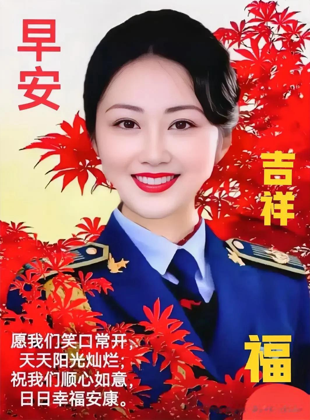 书养情怀花养性墨留雅趣雁留声书养情怀花养性画增意韵鸟增灵[