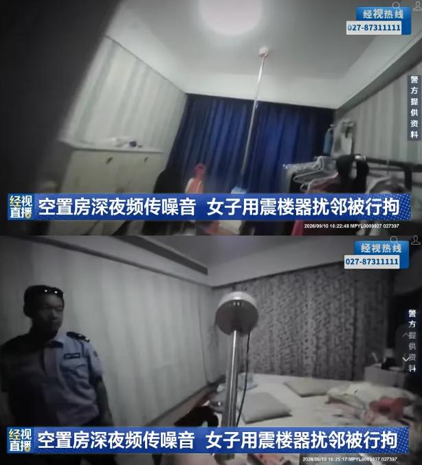 “宁得罪君子，不得罪小人！”湖北武汉，一男子家中一到晚上，就会听到40多分