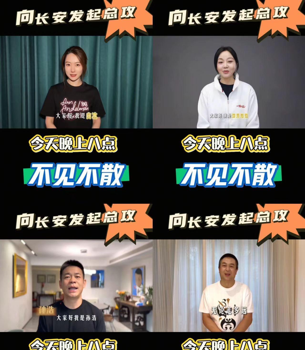我们的花送到了，西安大唐西市酒店，我们热切期待今晚8点的中秋家宴。今天陕西的演