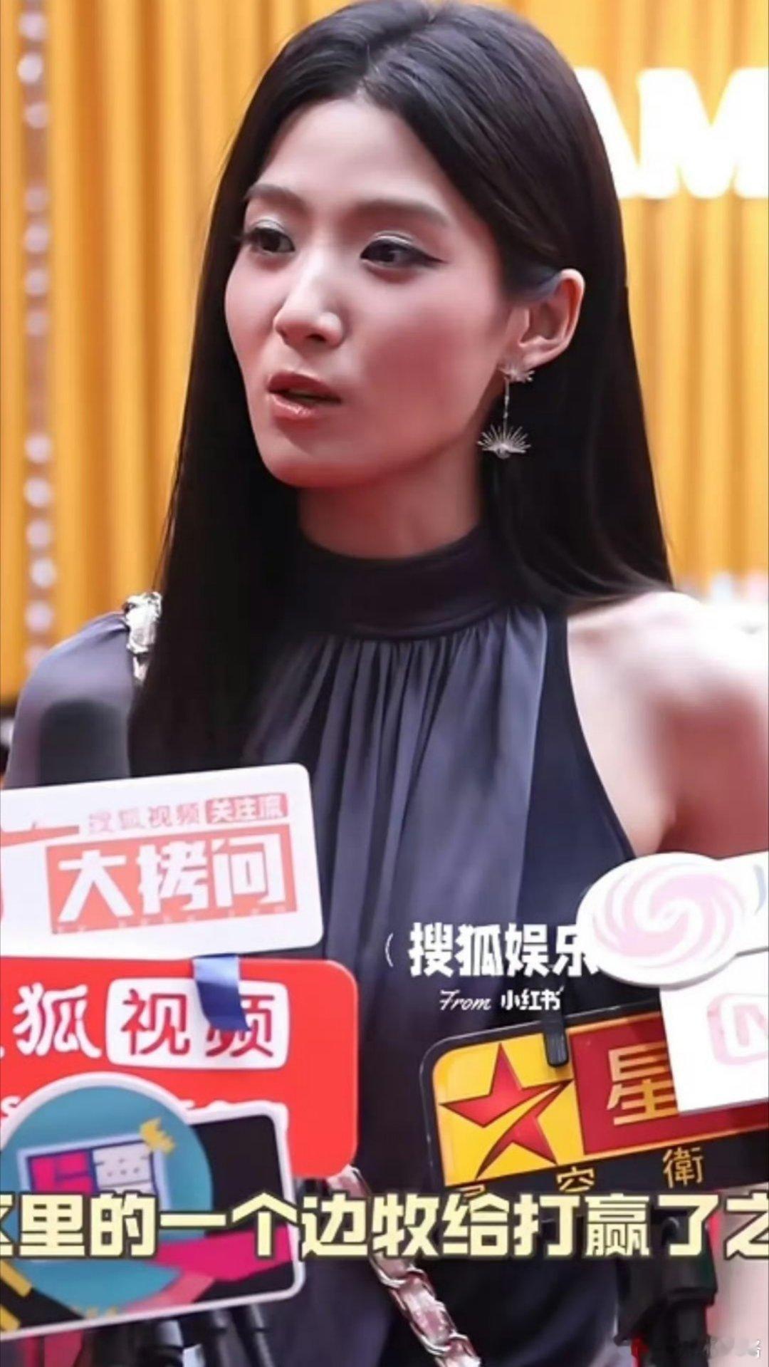 卢昱晓发生了什么好跨的脸