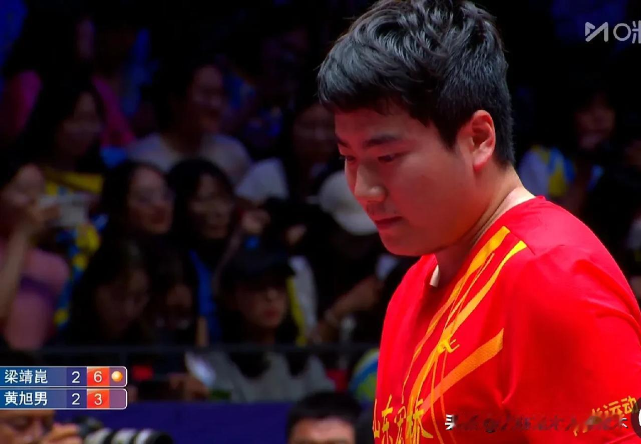 梁靖崑今天没睡醒！差点就被小将挑落下马！打了五局才险胜汕头明润18岁小将黄旭