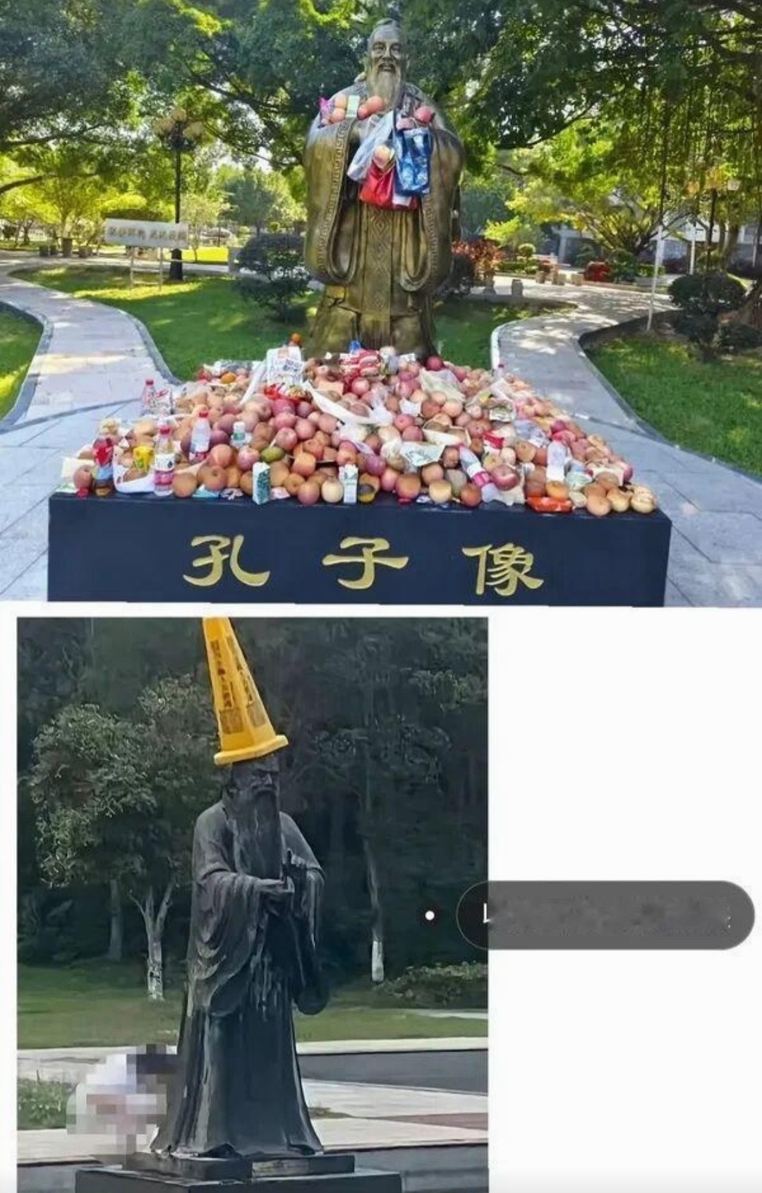 收礼不办事的后果