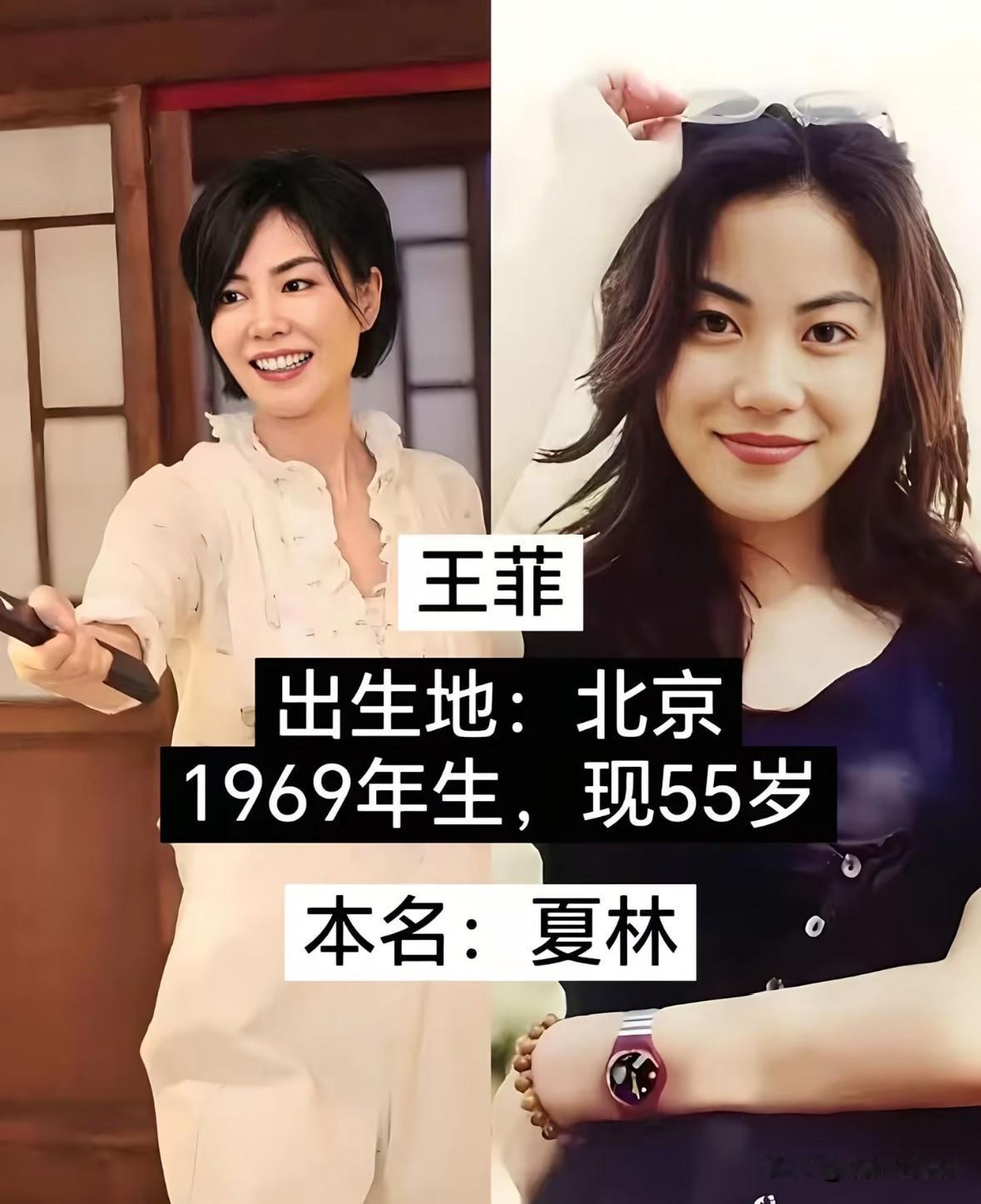 要成名先改名10位大咖的真实本名很多人听都没听过很多我们耳熟能详的巨星，