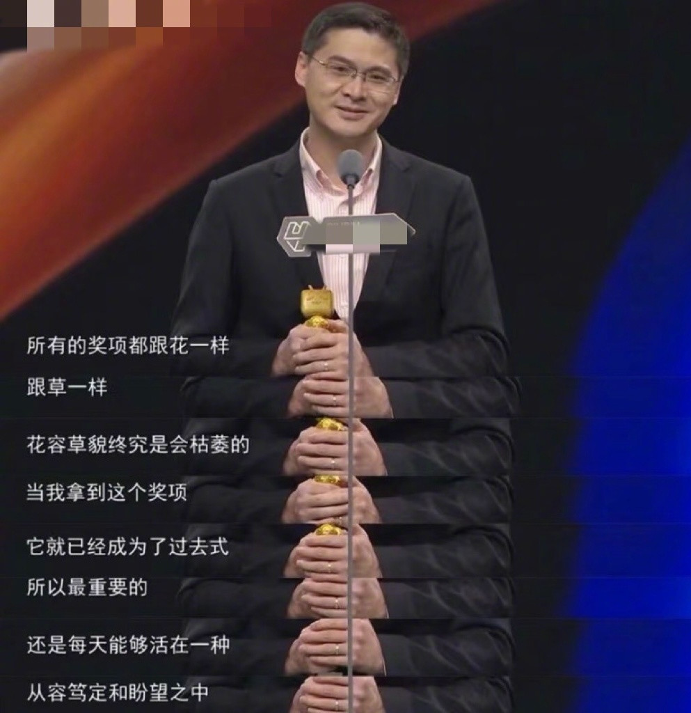 罗翔的含金量还在上升罗翔老师的魅力持续攀升！幽默风趣的普法课堂里，满是深刻的金句