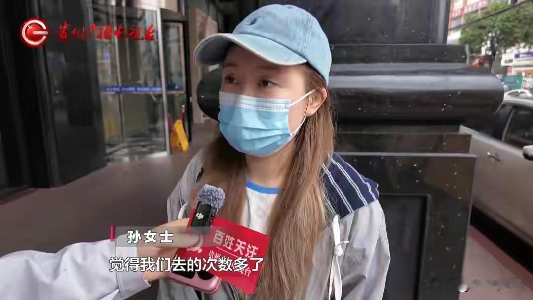 1880元办瑜伽季卡，天天去上课竟被教练踢出群：你天天来，不累吗女子花188