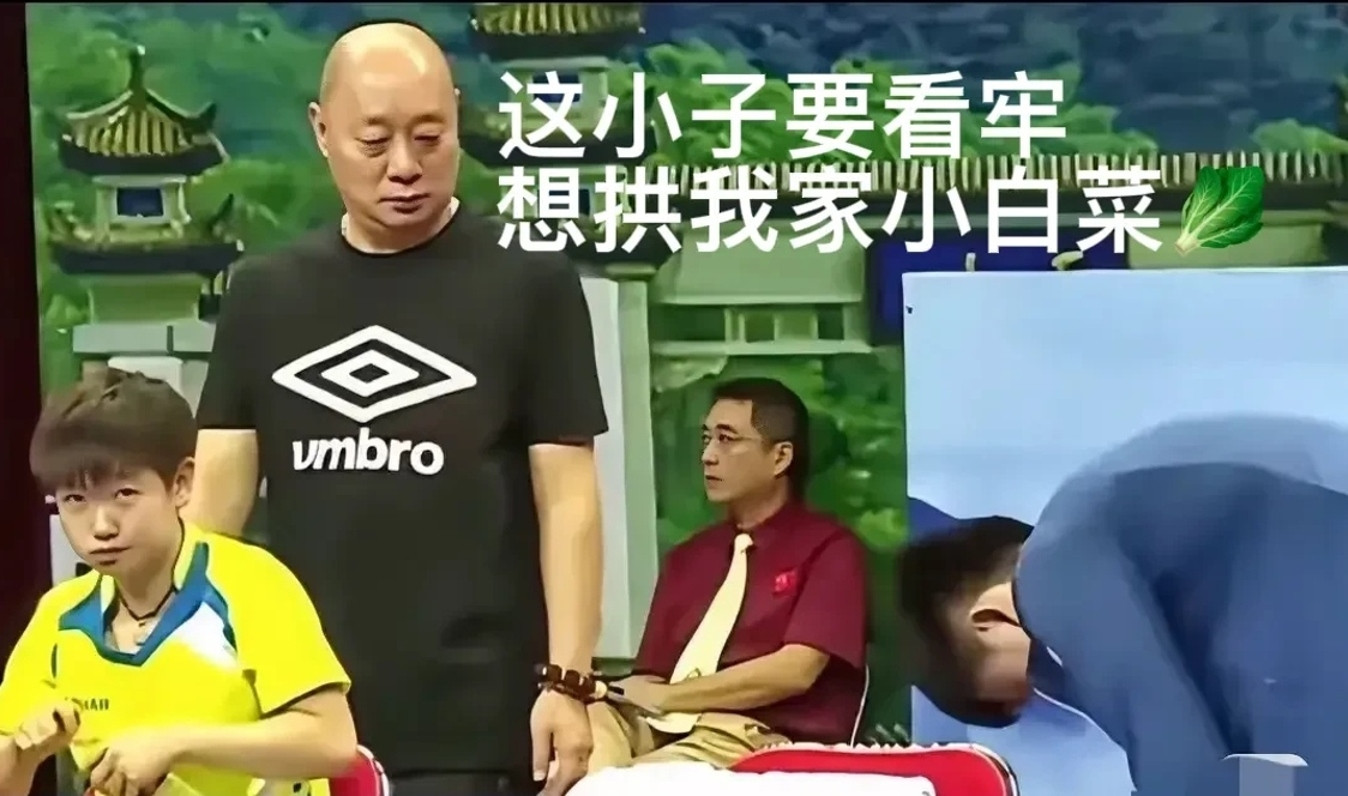 国乒安排队员训练位置这事儿，有3点万万想不到。1.万万想不到先农坛出了状况后