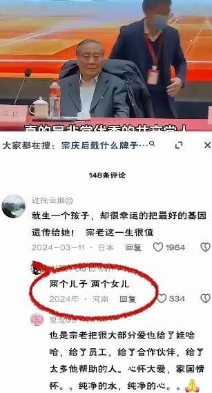 不得不承认，网友的调查能力太强了啊。[捂脸哭][捂脸哭][捂脸哭]