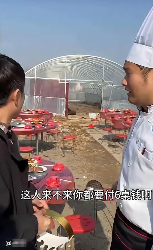 男子长期在外，昨天回来打算给母亲办60大寿！在县城选择了一个特色的农庄，让老板准