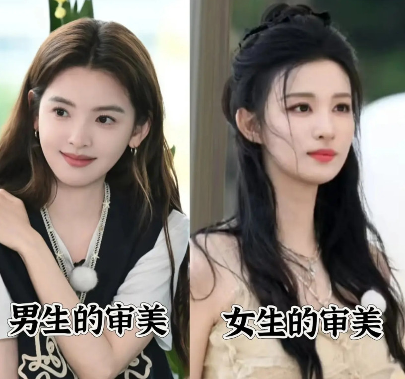 范丞丞你是怎么想的我老公怎么都想不明白你有了章若楠做搭档，竟然还想换王楚