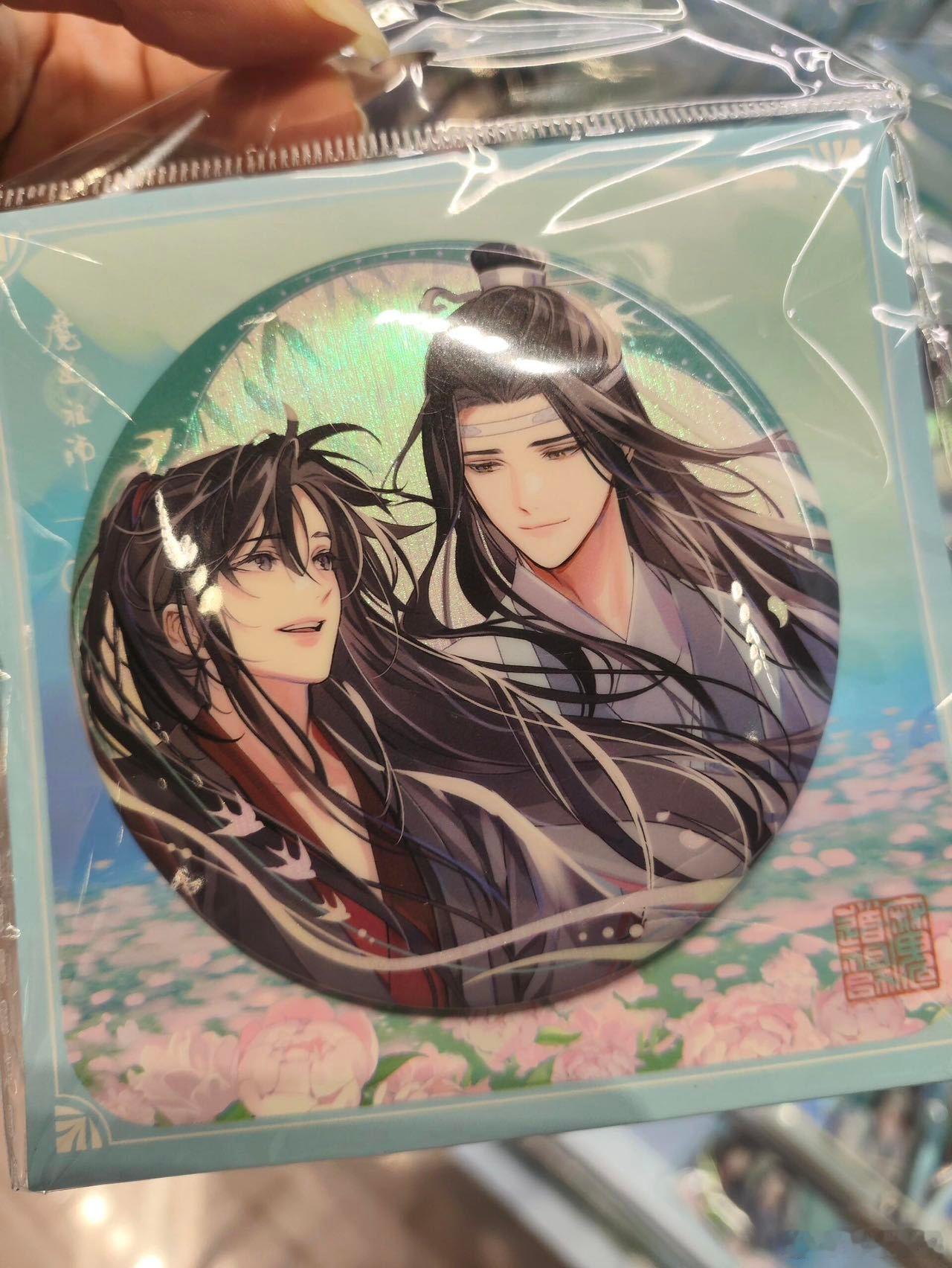 魔道祖师动画天涯同游魔道祖师动画七周年限定快闪魔道祖师动画线下逛快闪才知道什么