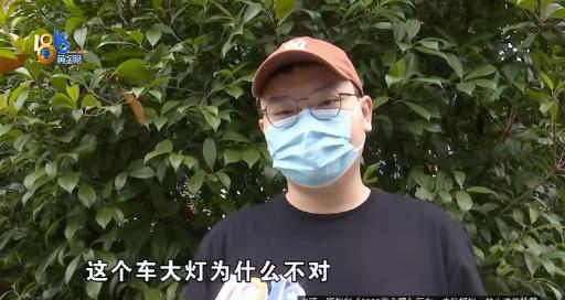 吃相太难看了！浙江，男子花24万买了一辆奔驰EQE500的厂家活动用车，行驶里程