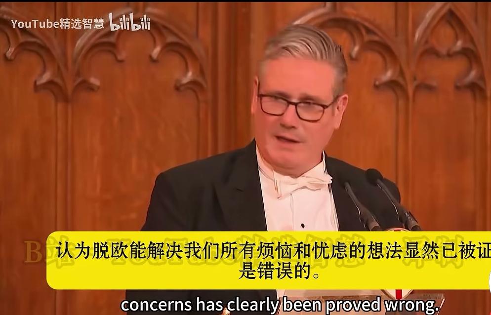 英国首相斯塔默回顾了过去的“大英帝国”，是何等的威武！是世界的最强音！他认为，英
