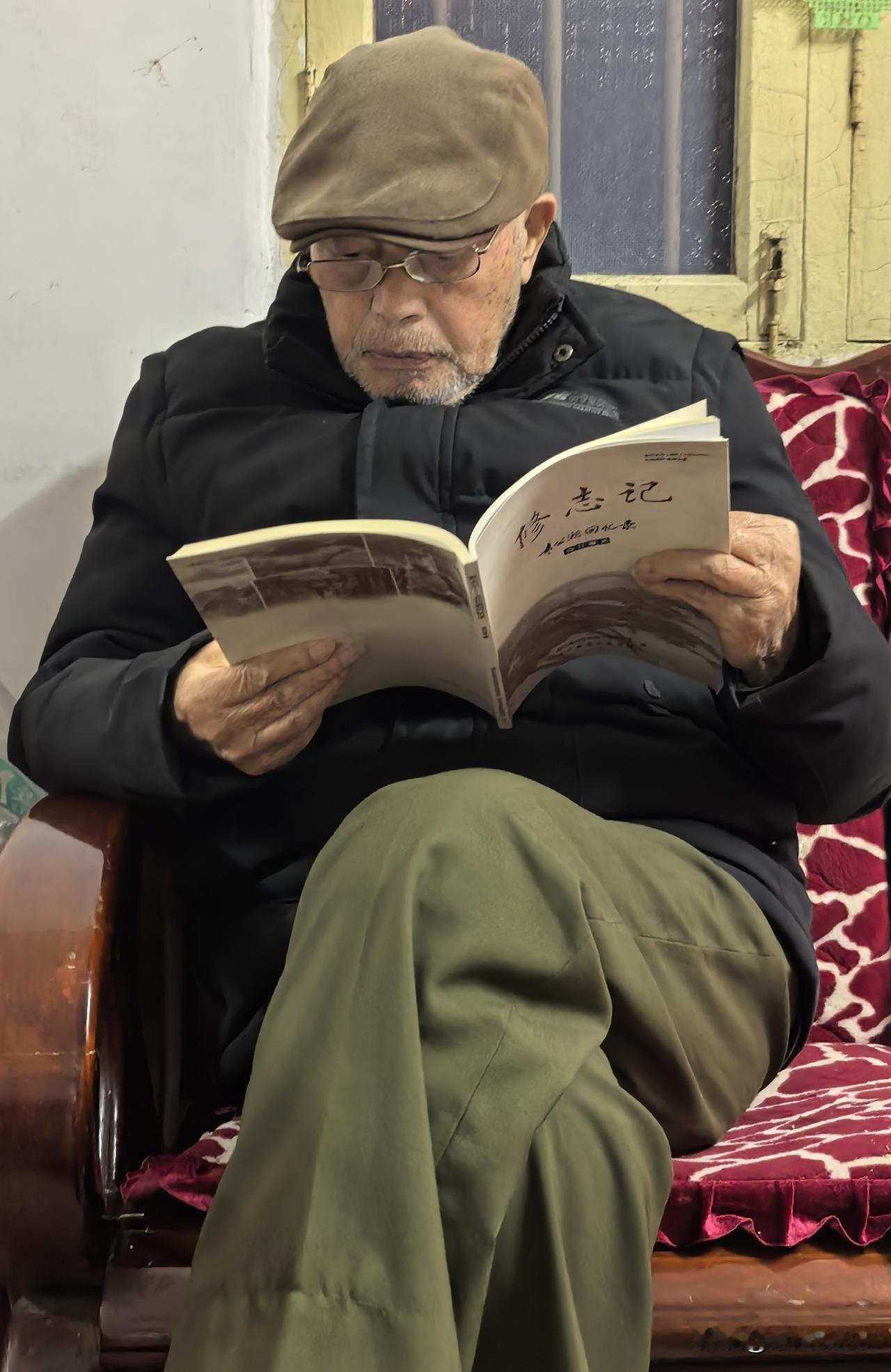 94岁老爸无基础病，未产生过任何医疗费用。也没有过养生养老的概念。他就是当兵