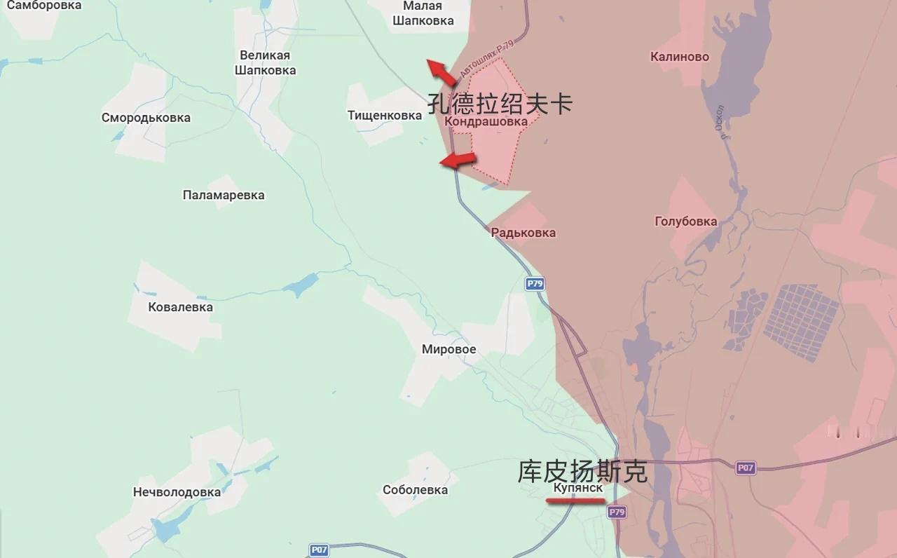 在俄乌冲突中，前线各段的许多村镇经常易手。而如果要说哪儿的村镇易手最频繁，那就非