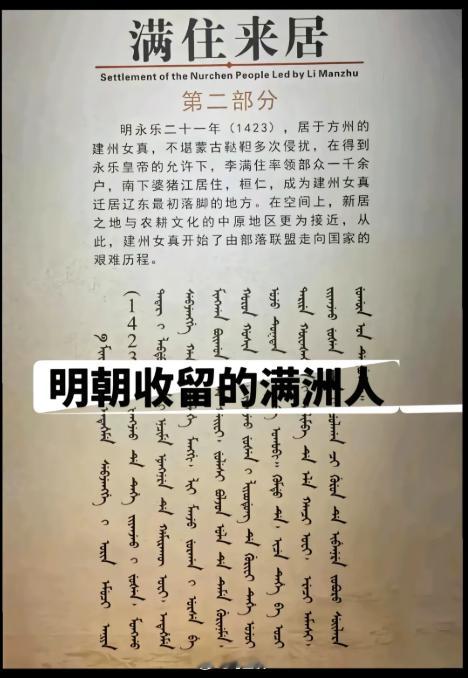 这就是红楼梦中贾家赶不走的亲戚，也是薛宝钗为什么一直有热病的原因。以史为鉴，也在