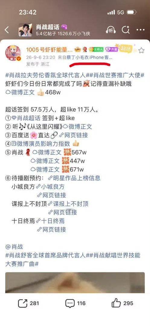 她怎么骂棺号？作为棺号，三个皮下没一个用荣耀的，这竟然也可以。散粉和大粉没用尚可