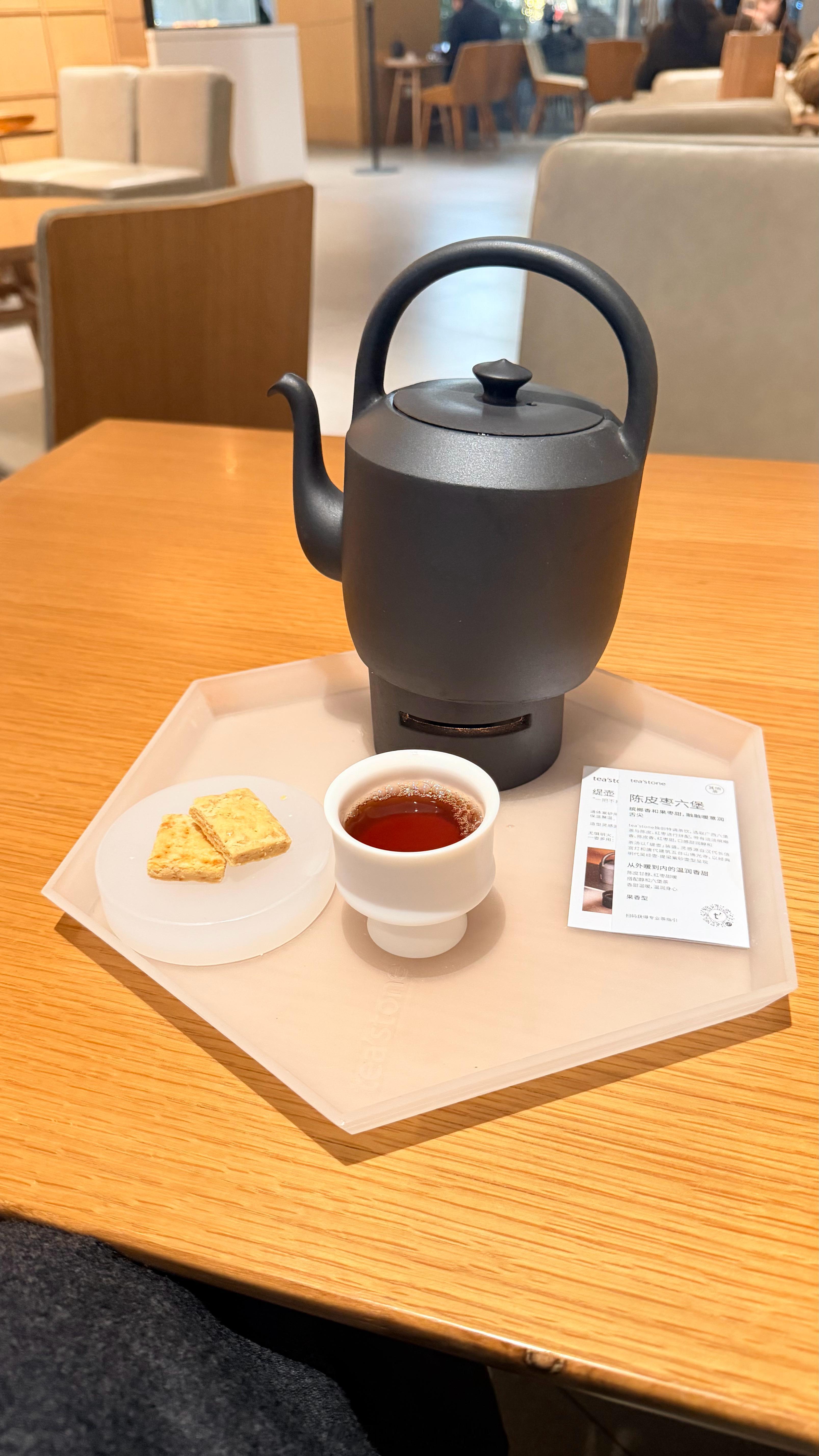 逛累了就休息一下吧来喝喝茶先重庆·重庆万象城